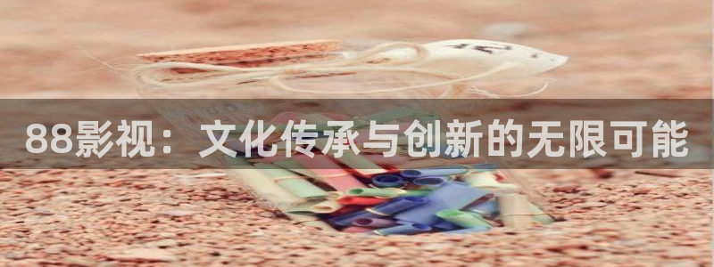 神马影院小蜜桃