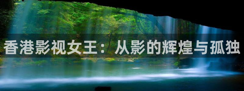 蜜桃视频午夜影院