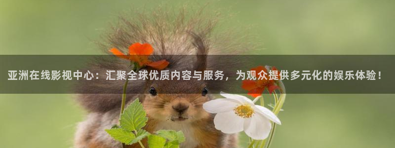 蜜桃在线免费影院桃子影视